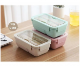 Portacomida Biodegradable